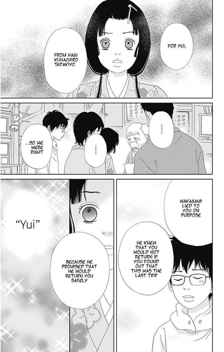 Read Ashi-Girl Manga Online