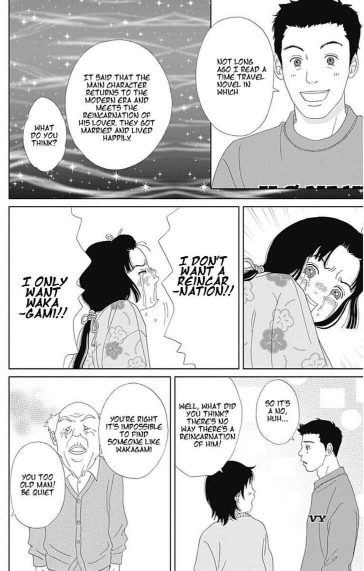 Read Ashi-Girl Manga Online