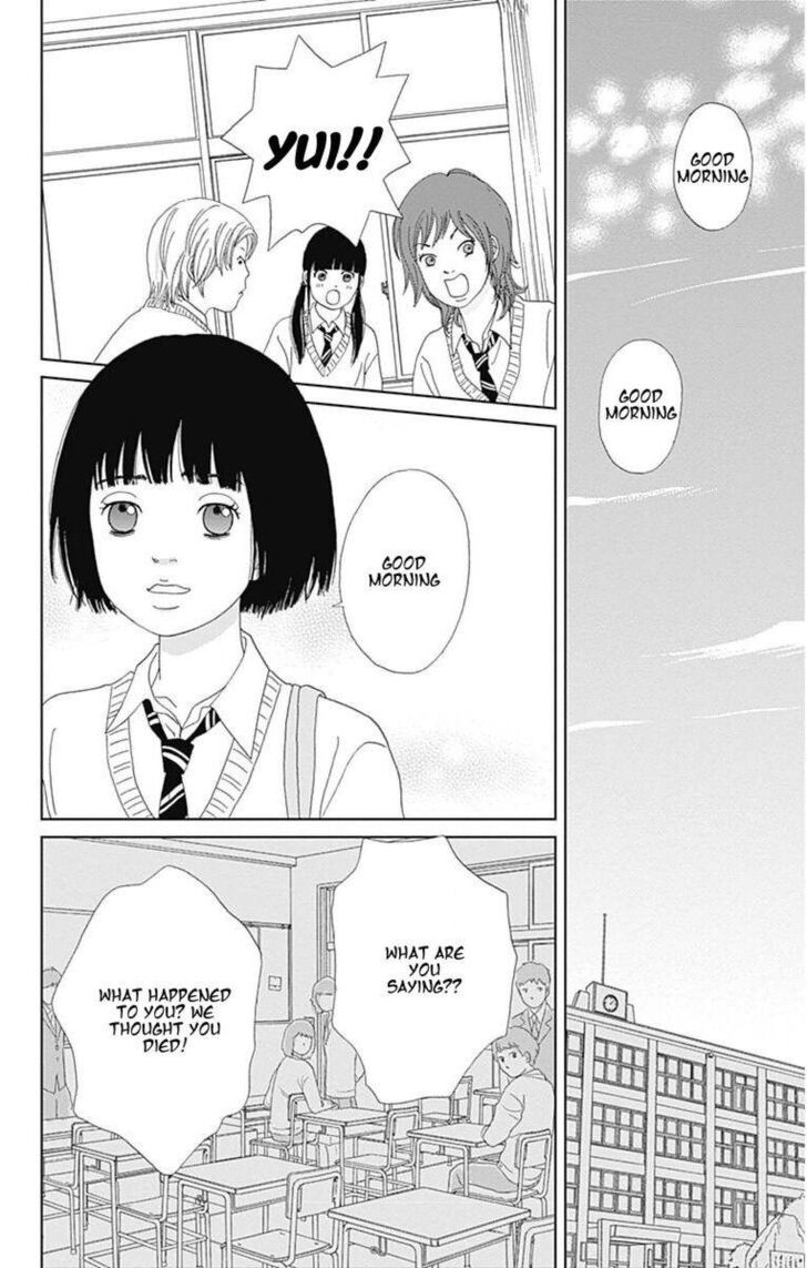 Read Ashi-Girl Manga Online