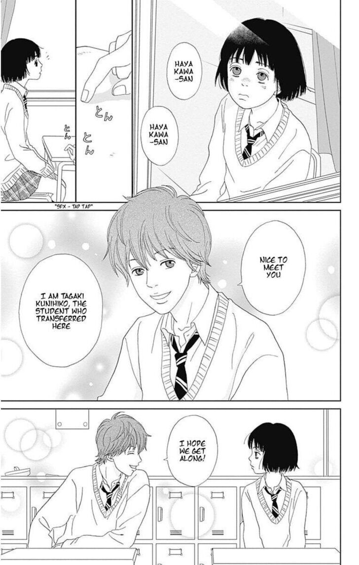 Read Ashi-Girl Manga Online