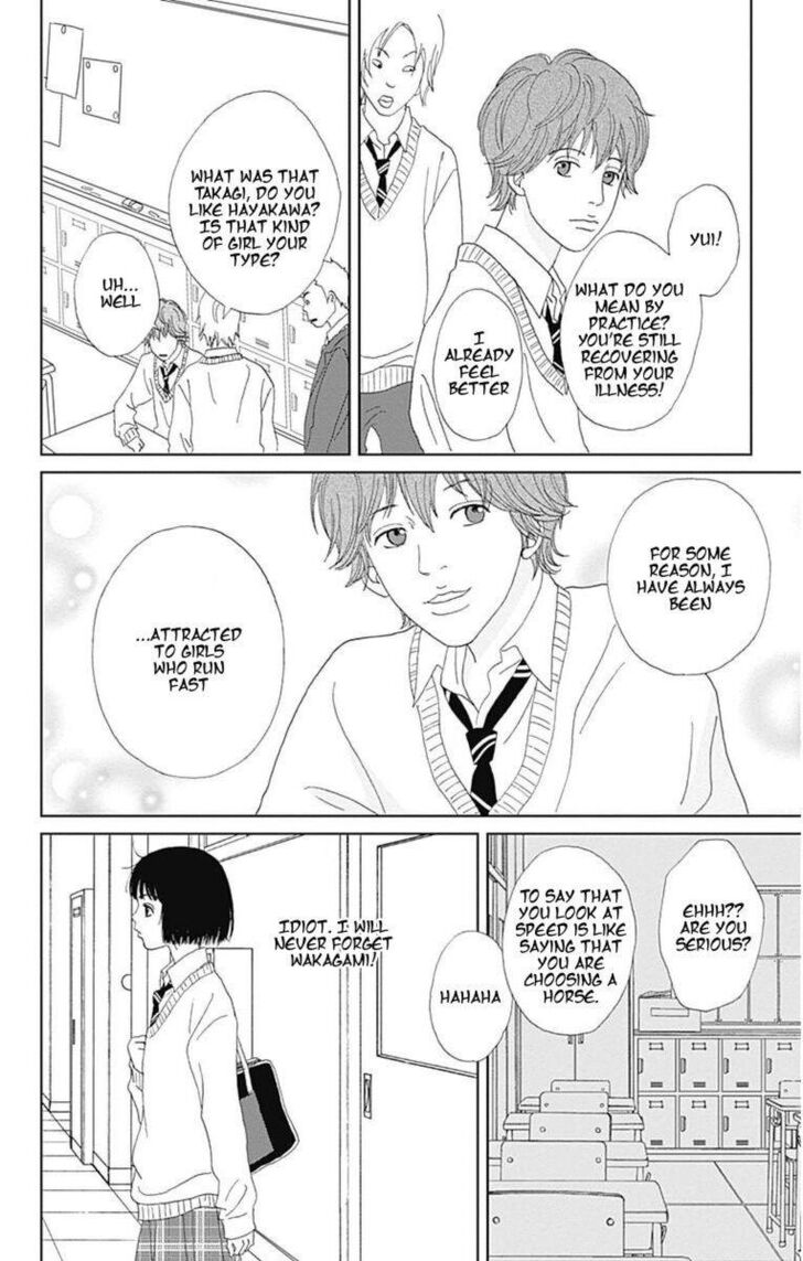 Read Ashi-Girl Manga Online