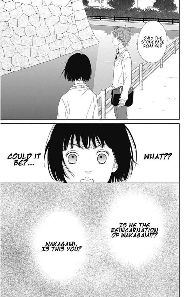 Read Ashi-Girl Manga Online