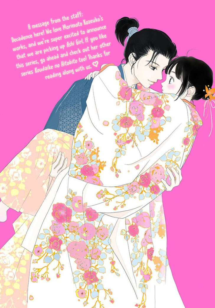 Read Ashi-Girl Manga Online