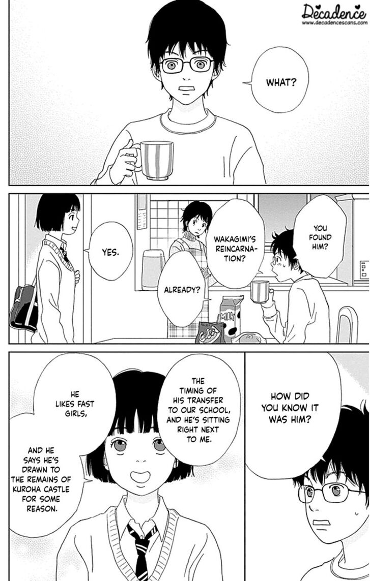 Read Ashi-Girl Manga Online