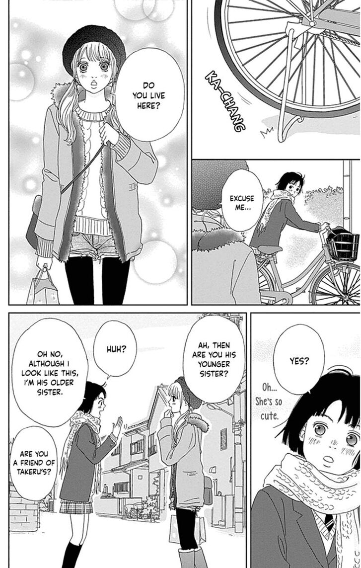 Read Ashi-Girl Manga Online