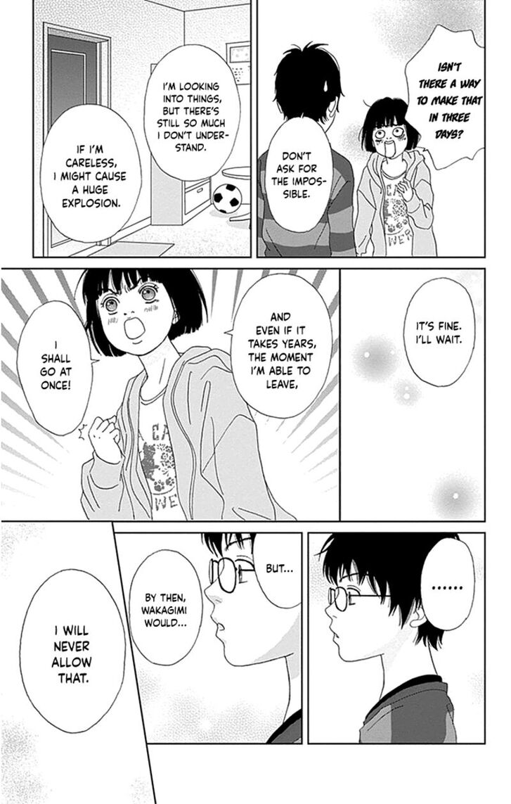 Read Ashi-Girl Manga Online