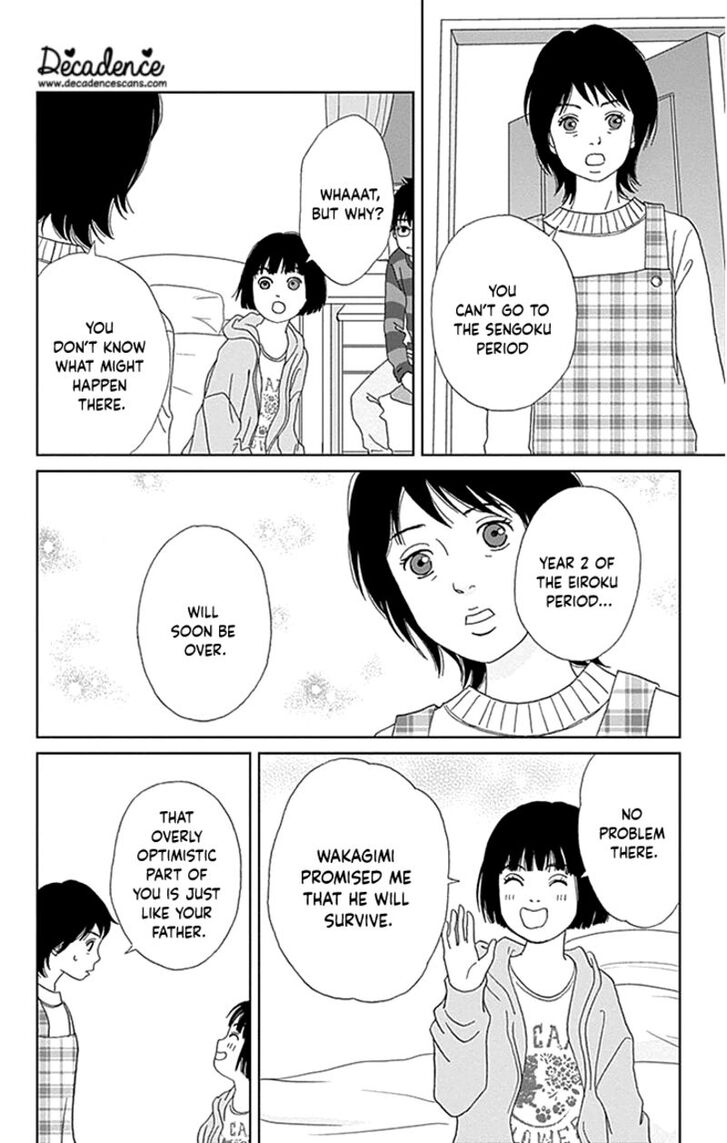 Read Ashi-Girl Manga Online