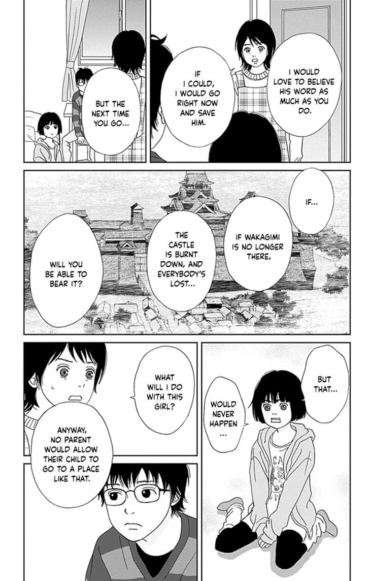 Read Ashi-Girl Manga Online