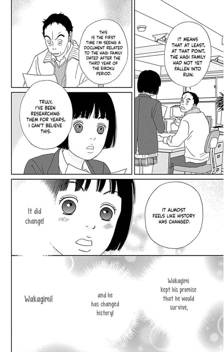 Read Ashi-Girl Manga Online