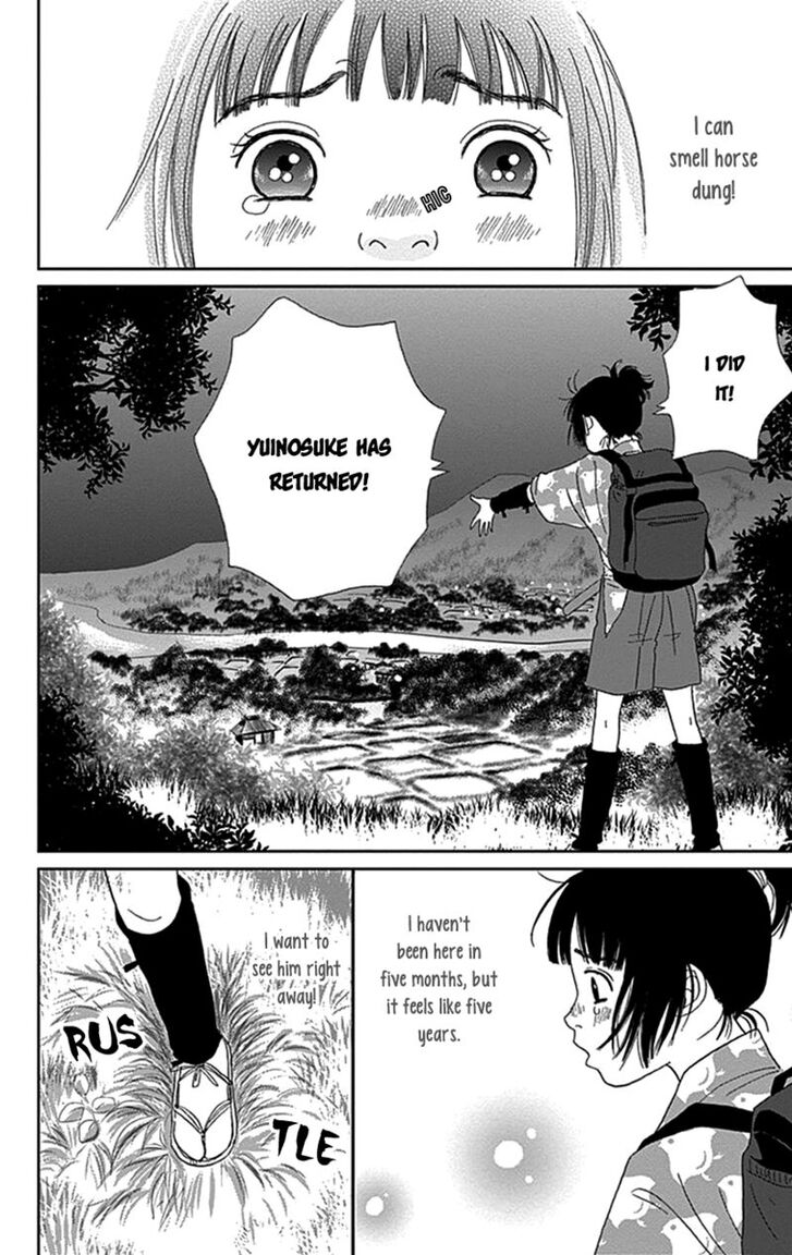 Read Ashi-Girl Manga Online