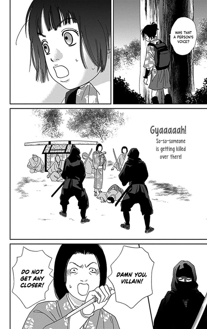 Read Ashi-Girl Manga Online