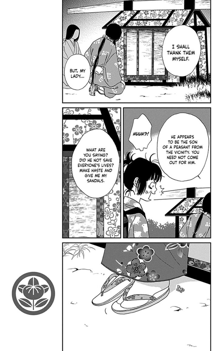 Read Ashi-Girl Manga Online