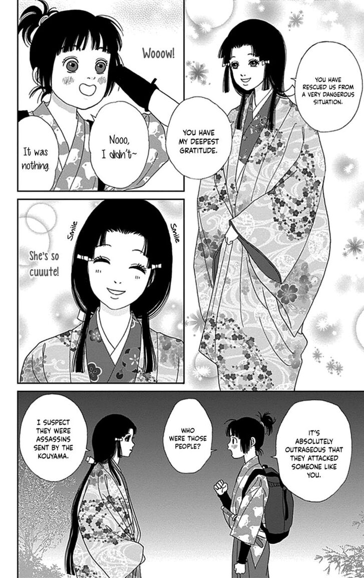 Read Ashi-Girl Manga Online