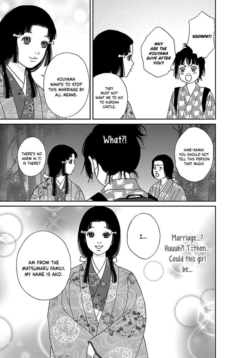 Read Ashi-Girl Manga Online