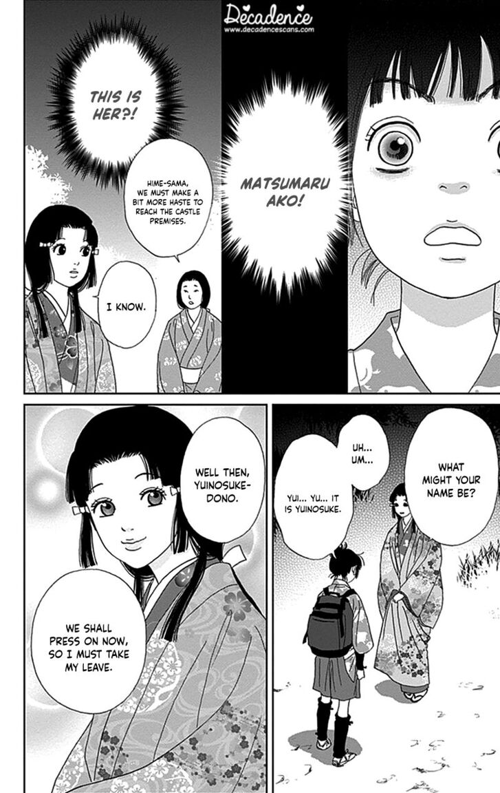 Read Ashi-Girl Manga Online