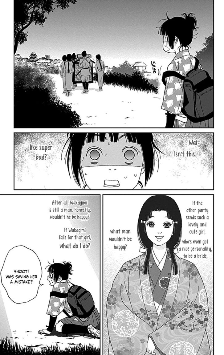 Read Ashi-Girl Manga Online