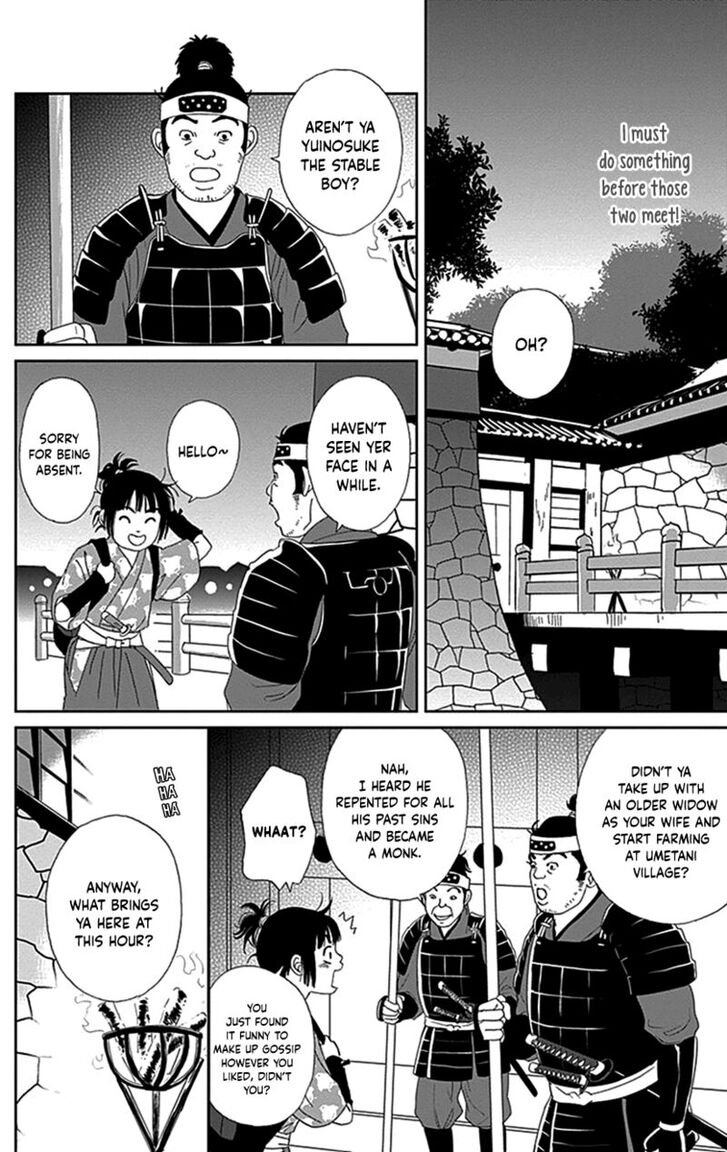 Read Ashi-Girl Manga Online