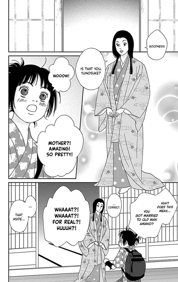 Read Ashi-Girl Manga Online