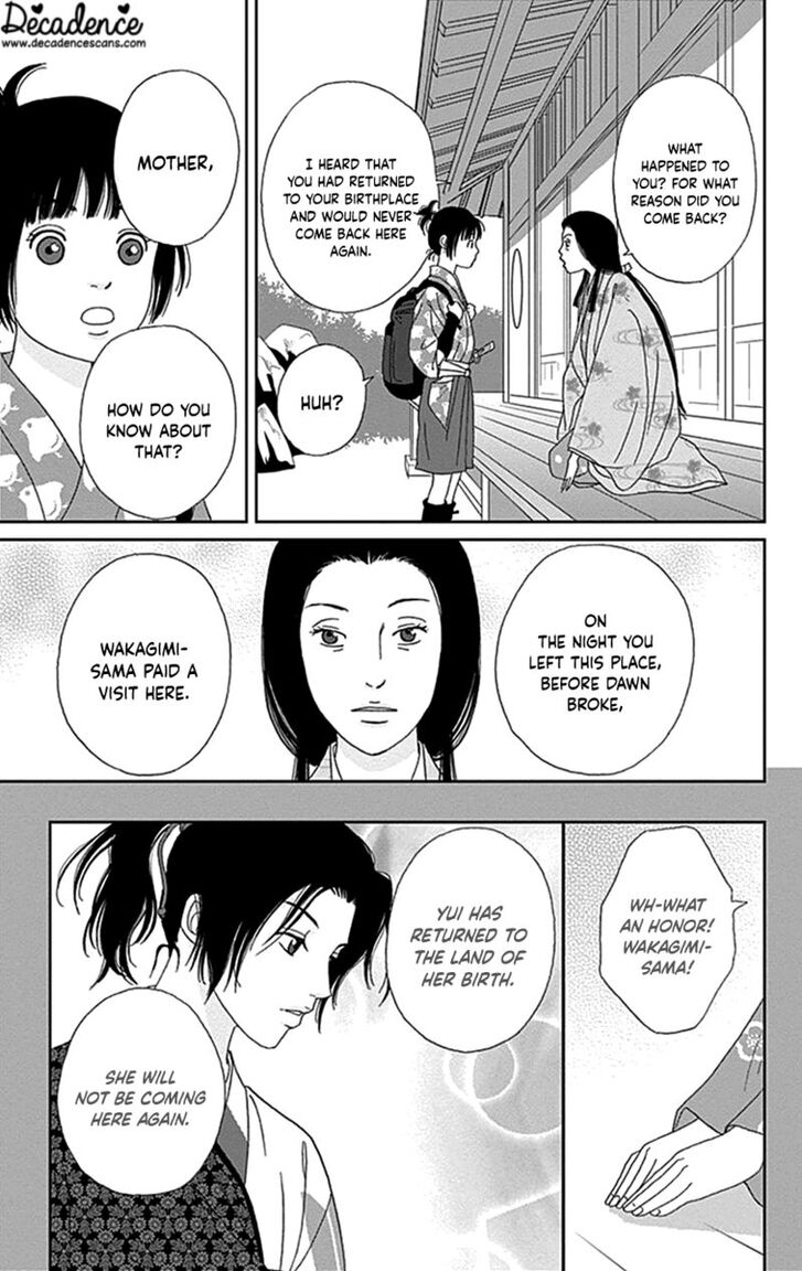 Read Ashi-Girl Manga Online