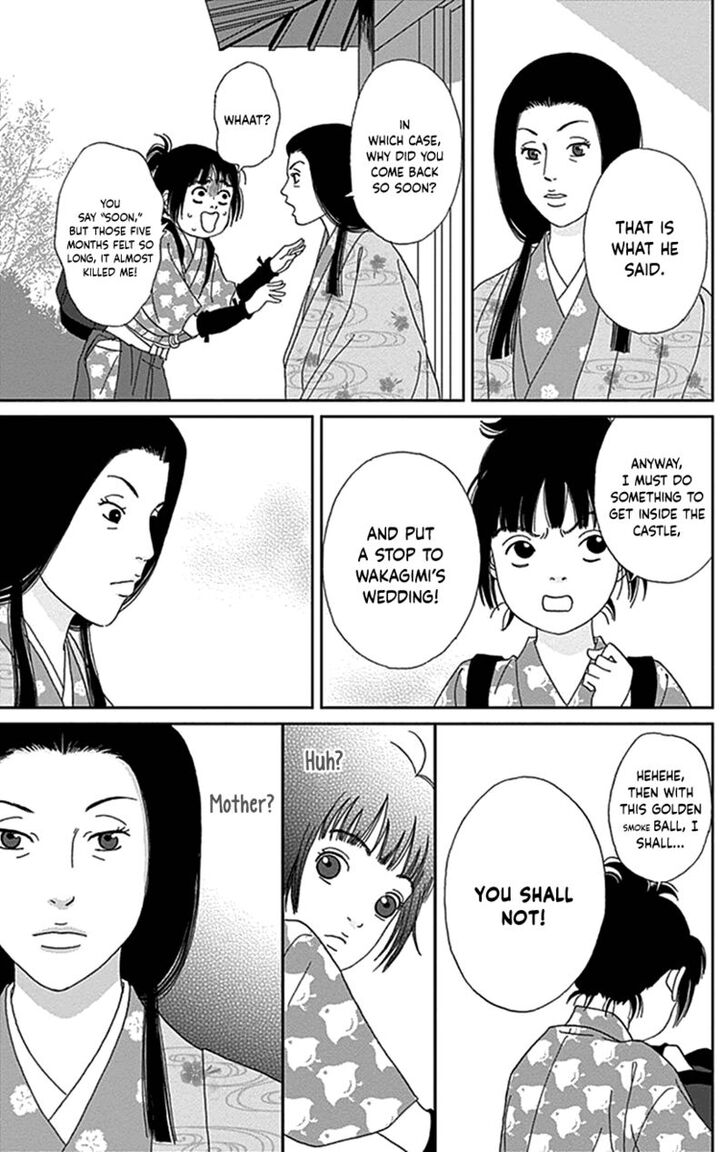 Read Ashi-Girl Manga Online