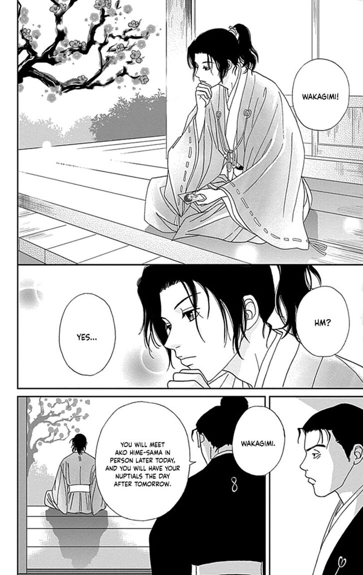 Read Ashi-Girl Manga Online