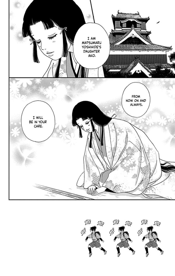 Read Ashi-Girl Manga Online