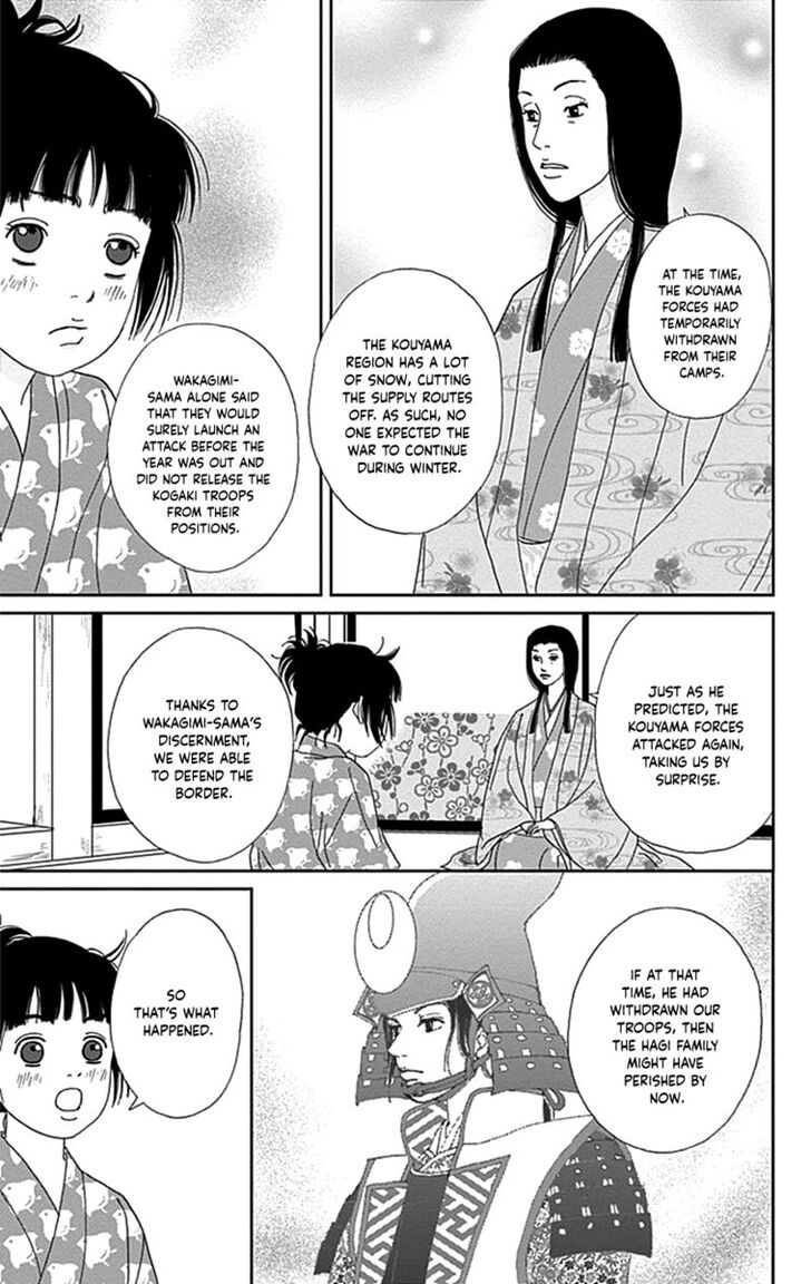 Read Ashi-Girl Manga Online