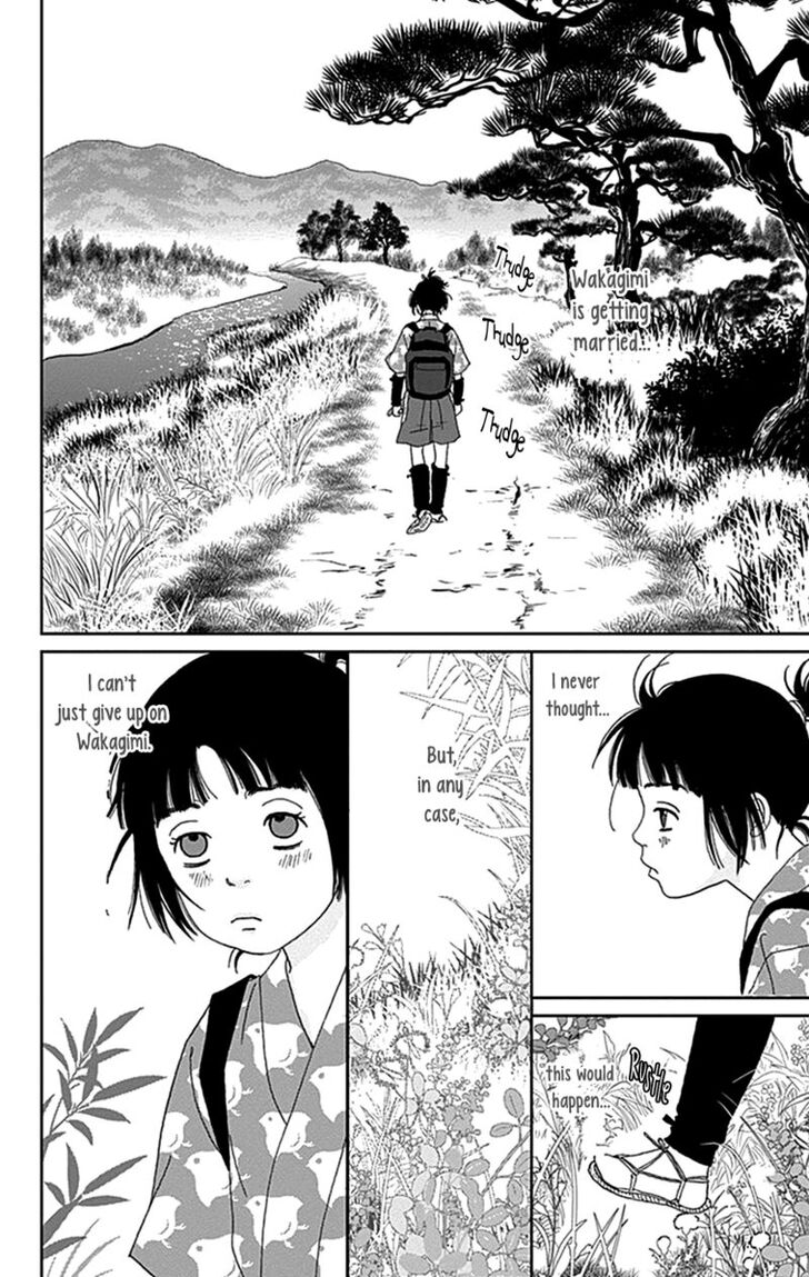 Read Ashi-Girl Manga Online