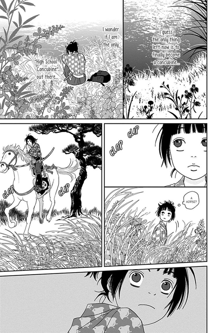 Read Ashi-Girl Manga Online