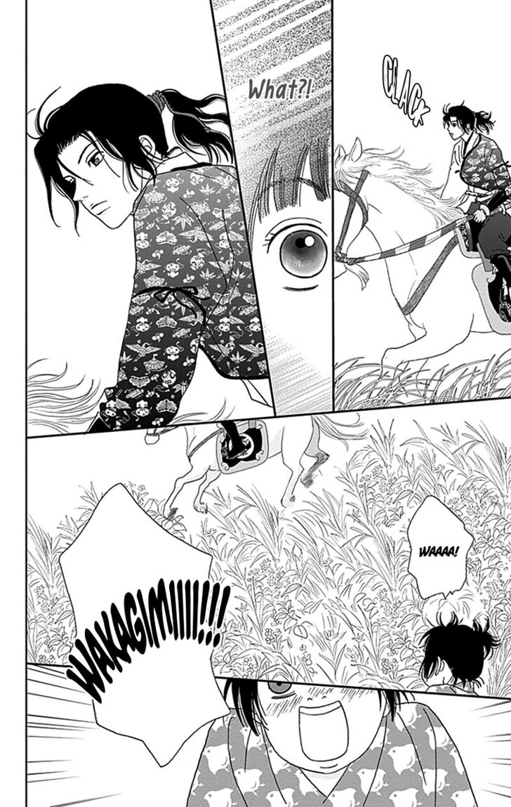 Read Ashi-Girl Manga Online