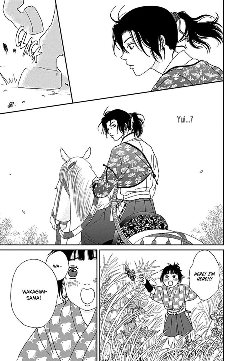 Read Ashi-Girl Manga Online