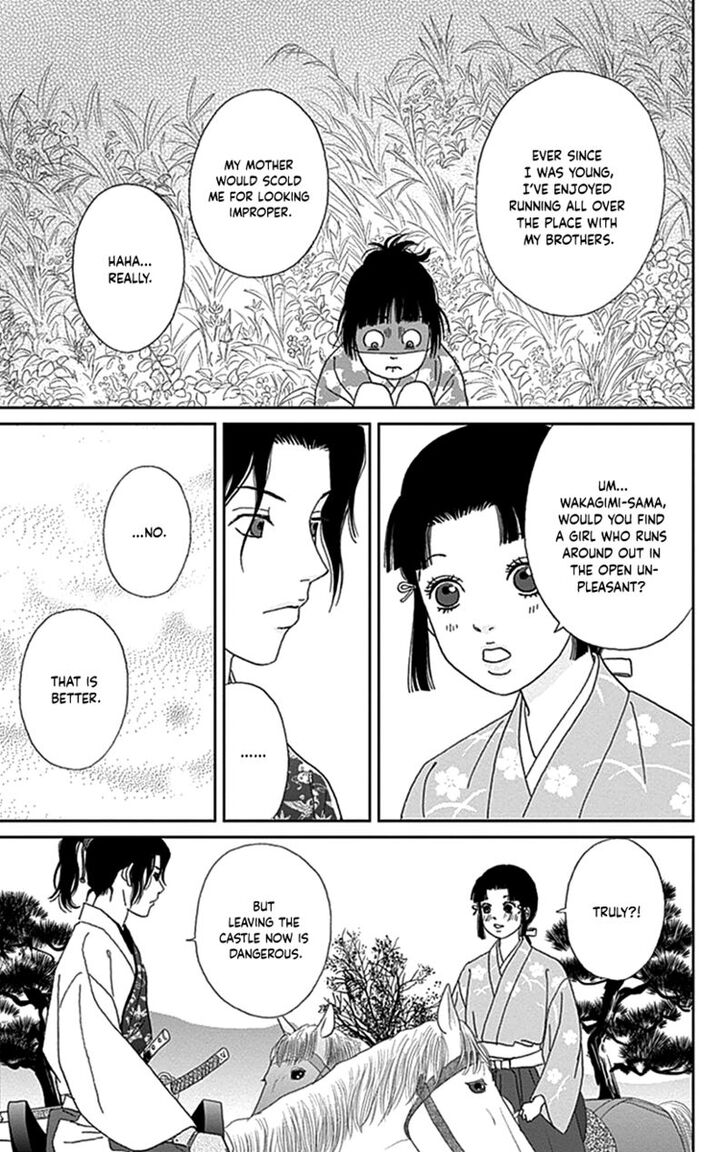 Read Ashi-Girl Manga Online