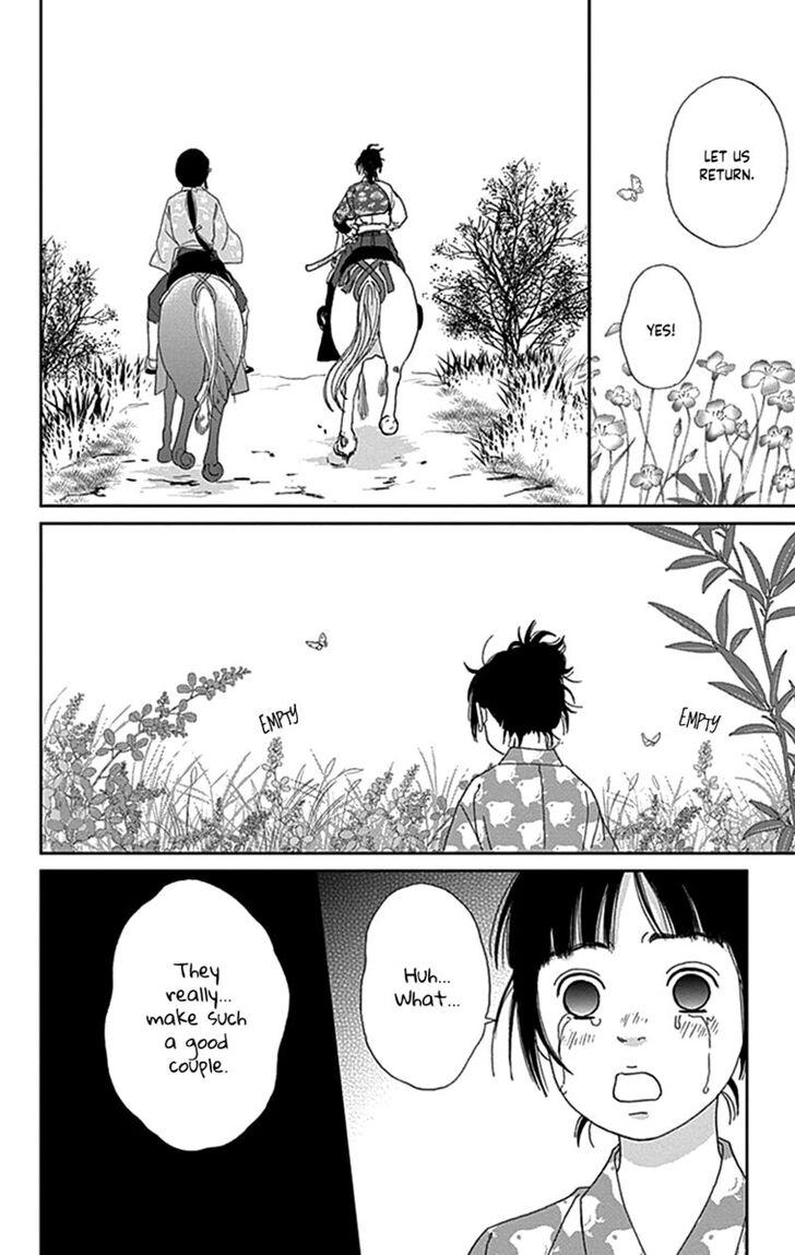 Read Ashi-Girl Manga Online