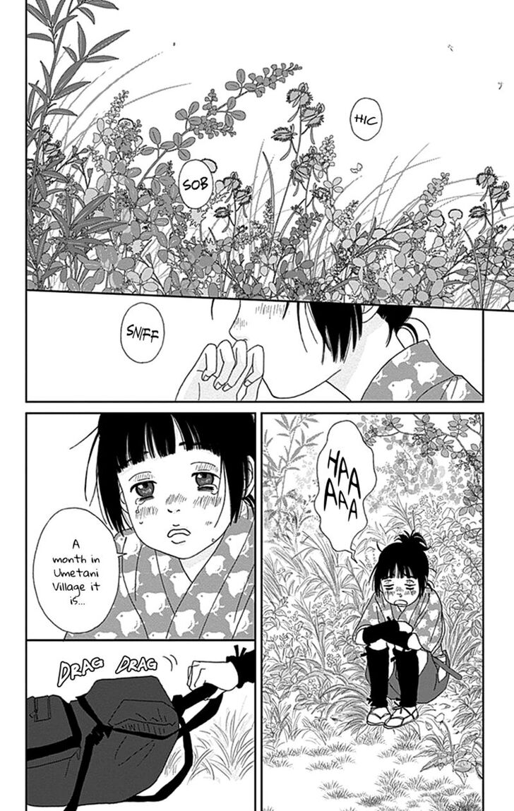 Read Ashi-Girl Manga Online