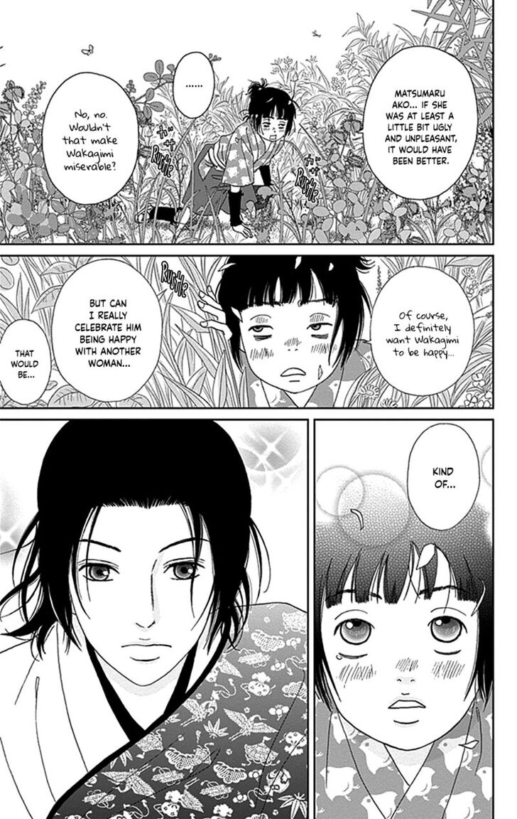 Read Ashi-Girl Manga Online