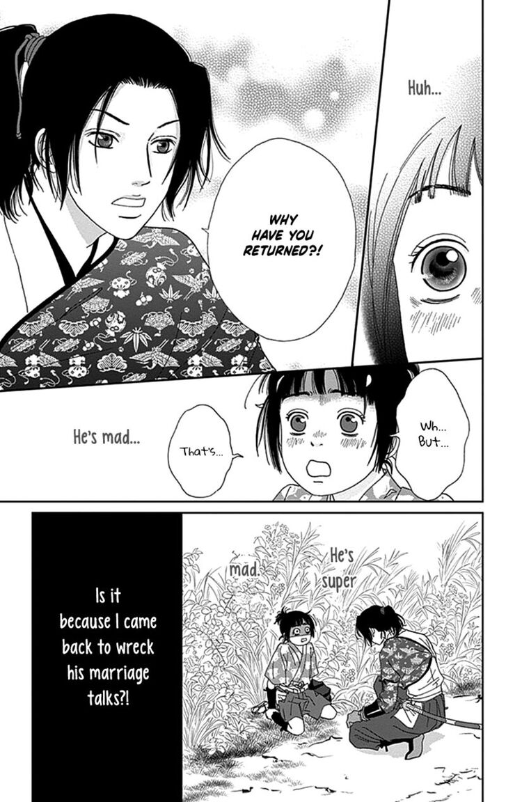 Read Ashi-Girl Manga Online