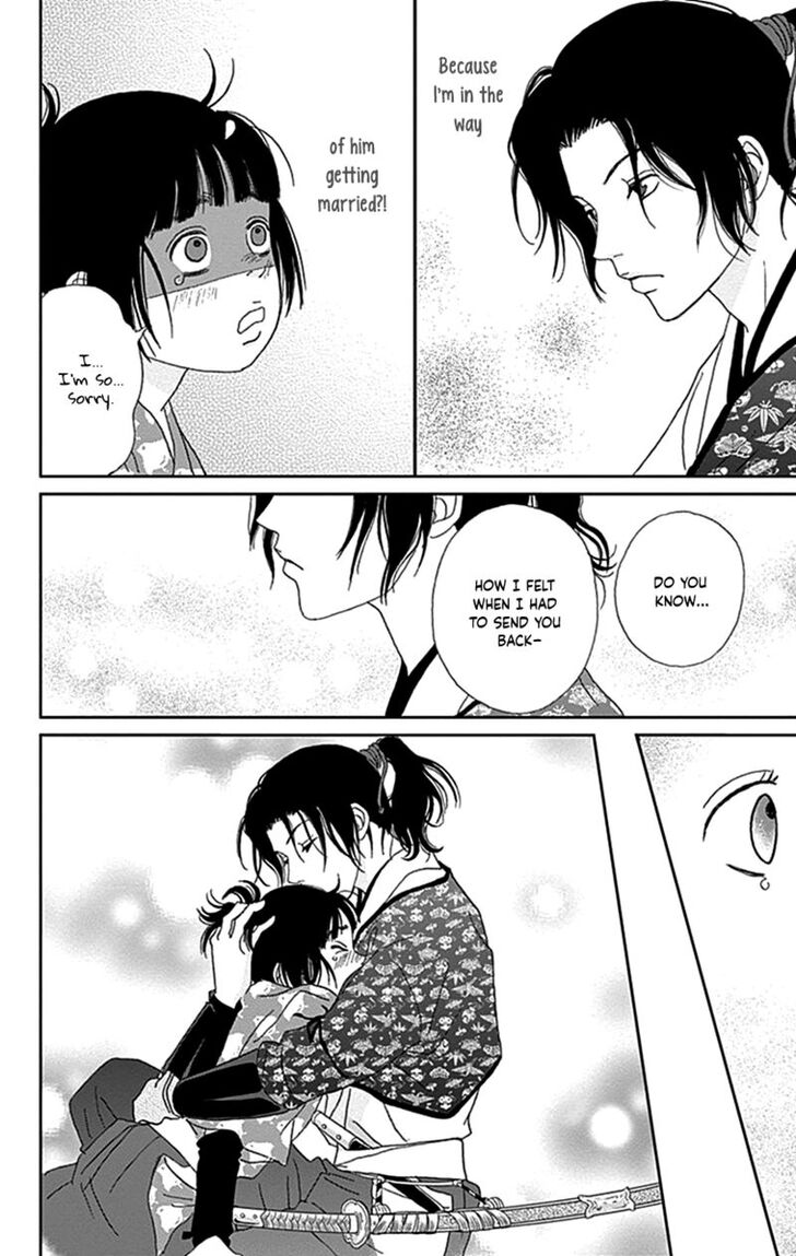 Read Ashi-Girl Manga Online