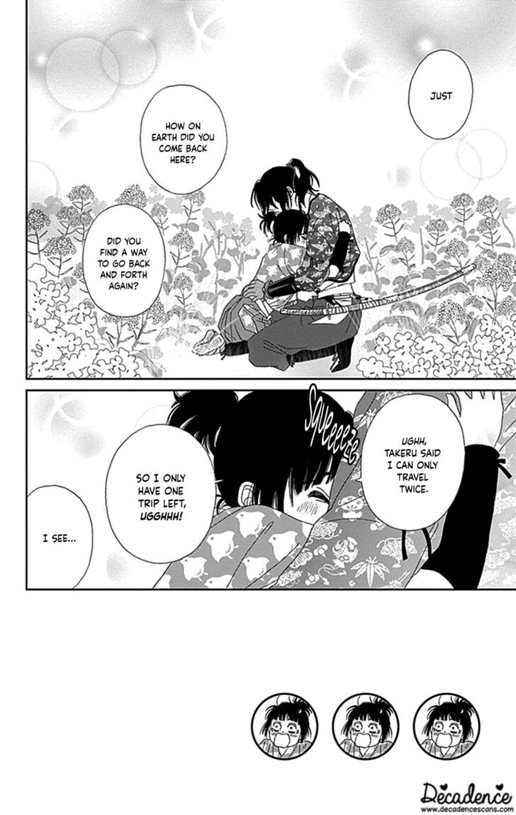 Read Ashi-Girl Manga Online