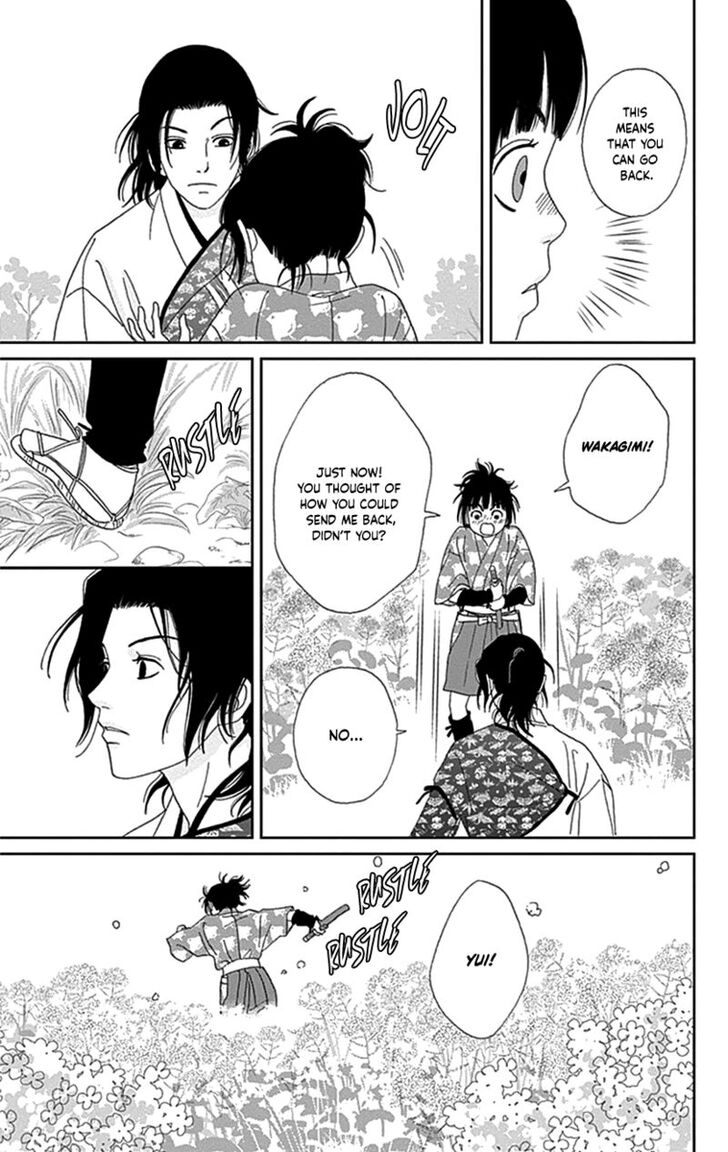 Read Ashi-Girl Manga Online