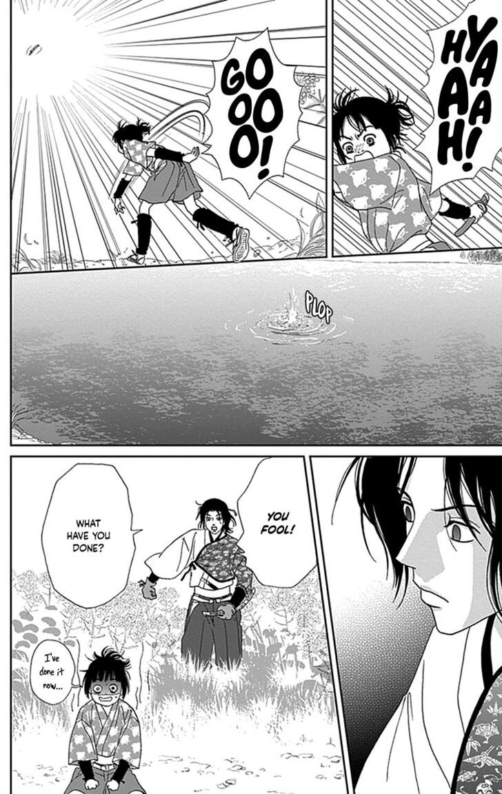 Read Ashi-Girl Manga Online