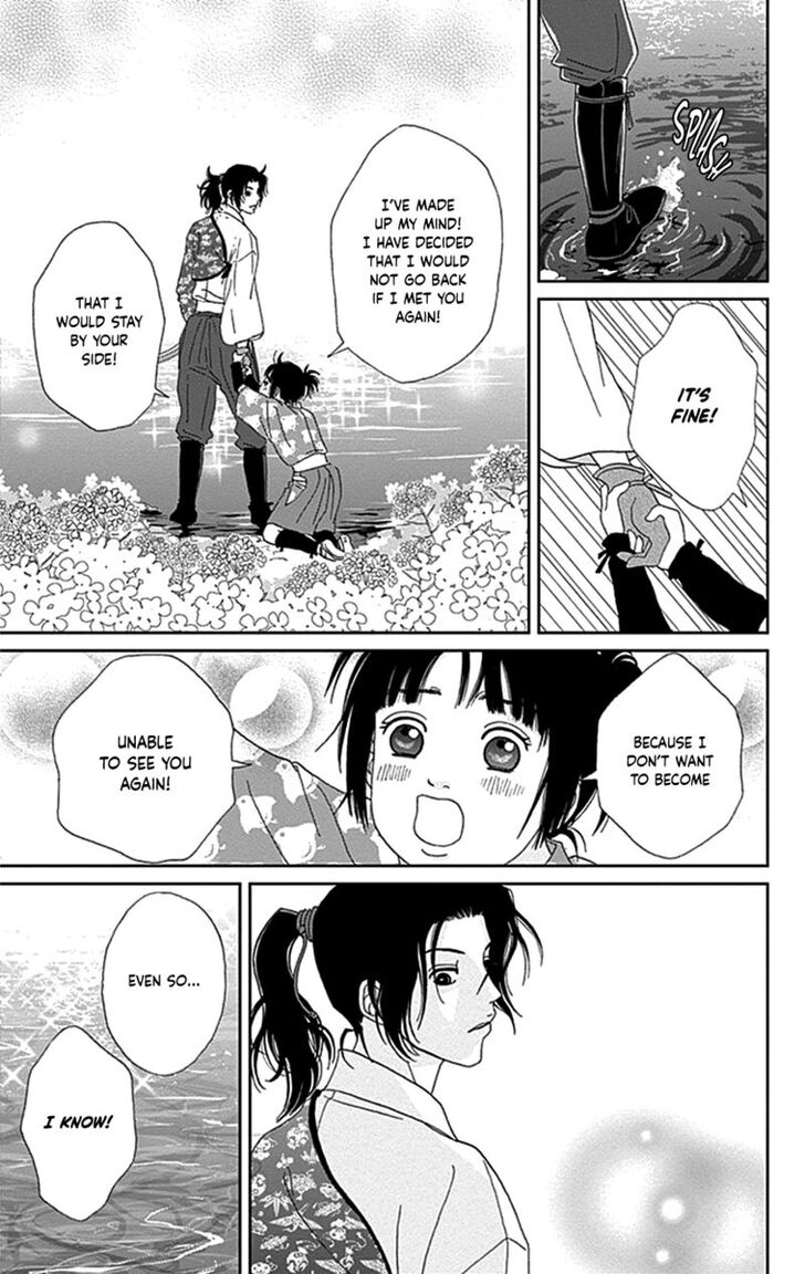 Read Ashi-Girl Manga Online