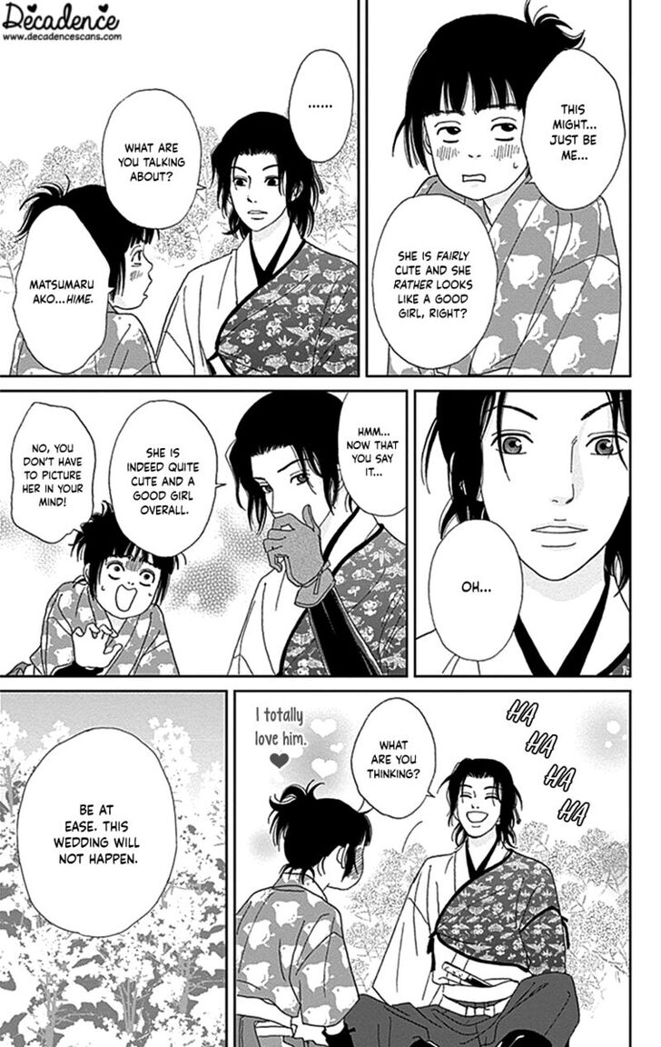 Read Ashi-Girl Manga Online