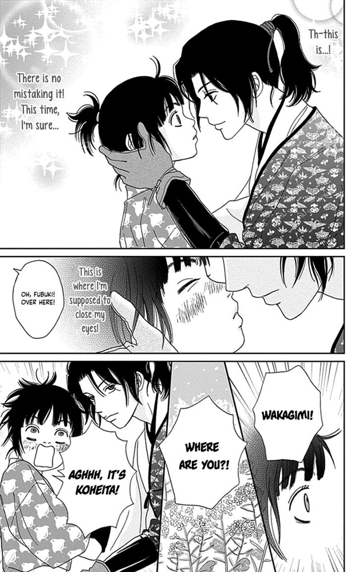 Read Ashi-Girl Manga Online