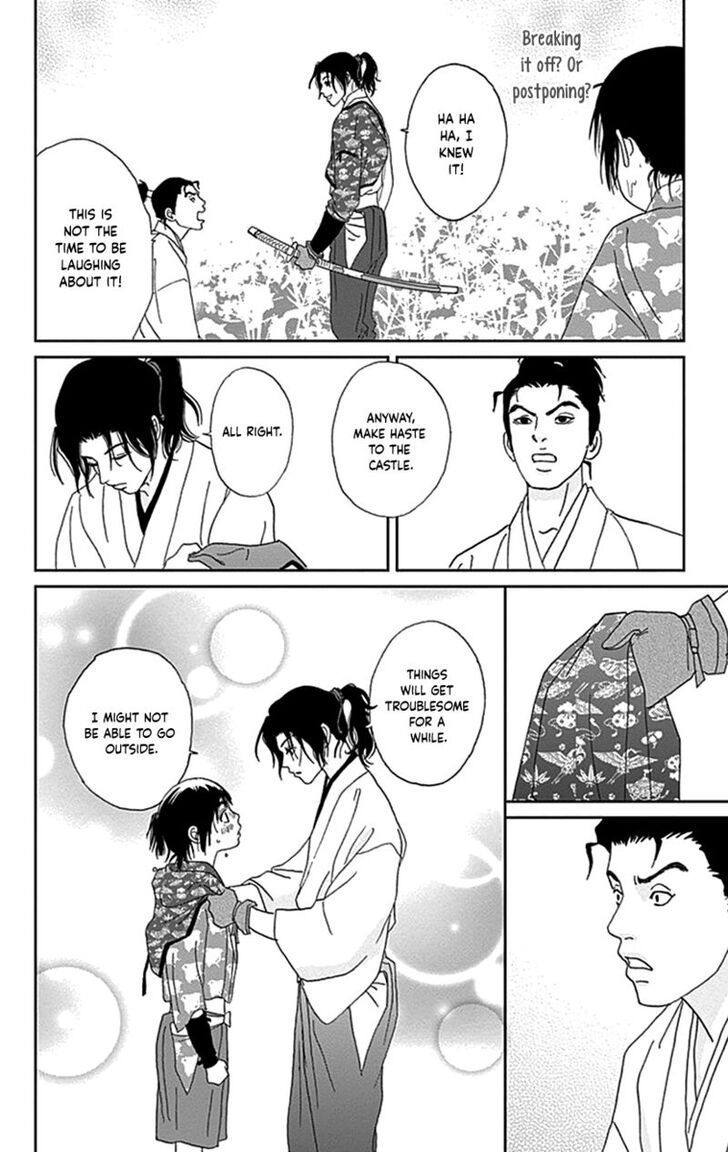 Read Ashi-Girl Manga Online