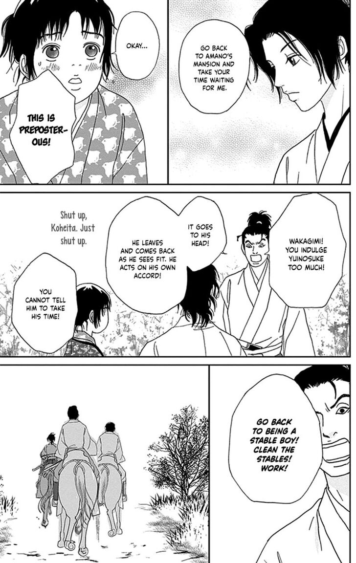 Read Ashi-Girl Manga Online