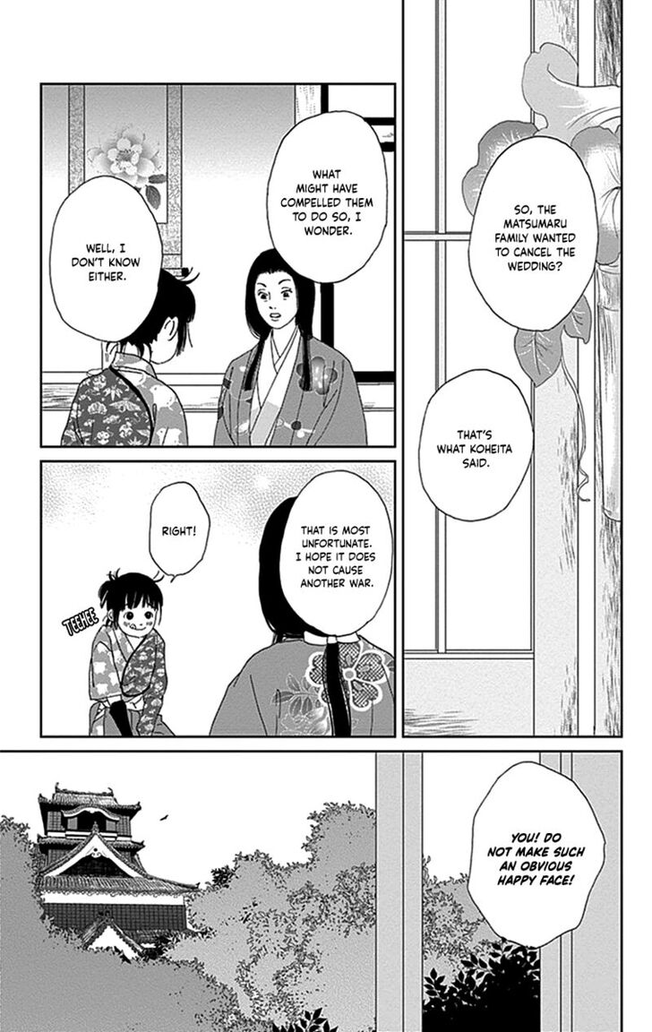 Read Ashi-Girl Manga Online