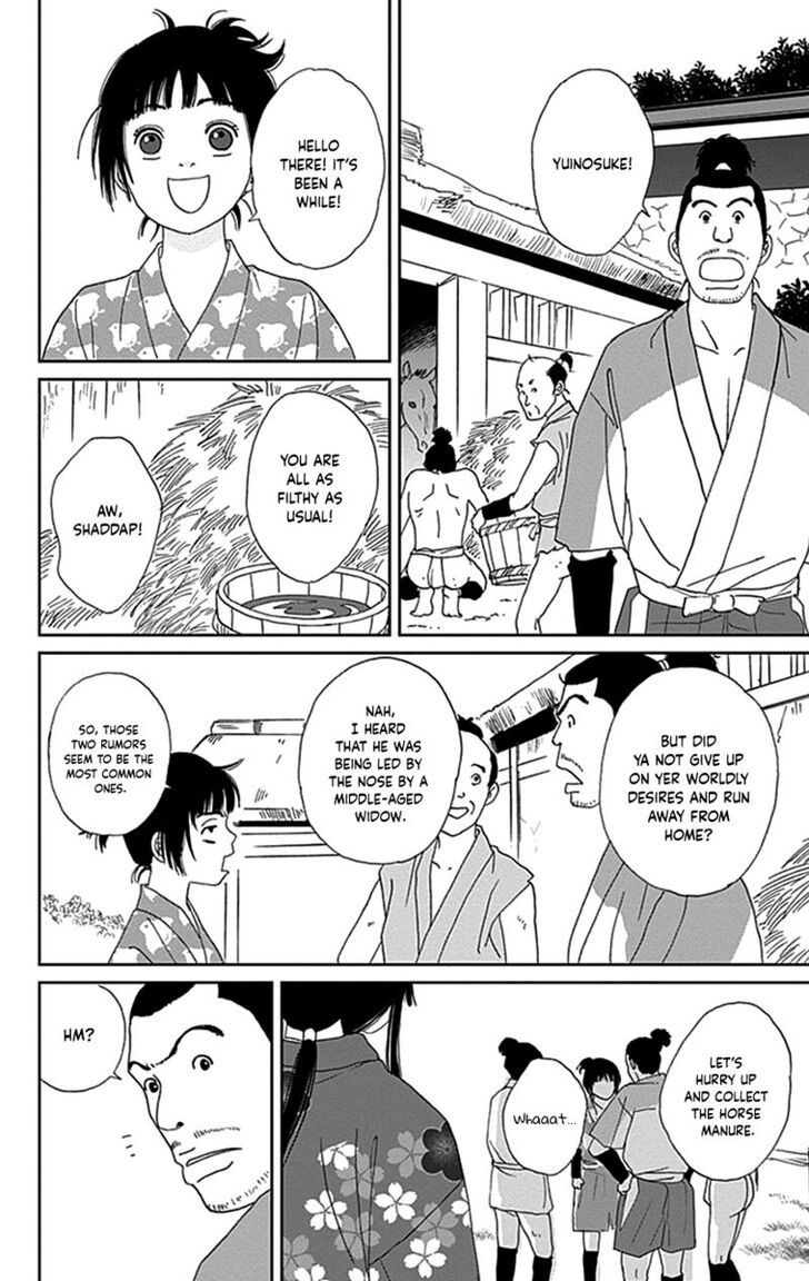 Read Ashi-Girl Manga Online