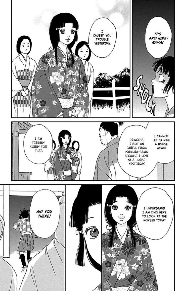 Read Ashi-Girl Manga Online