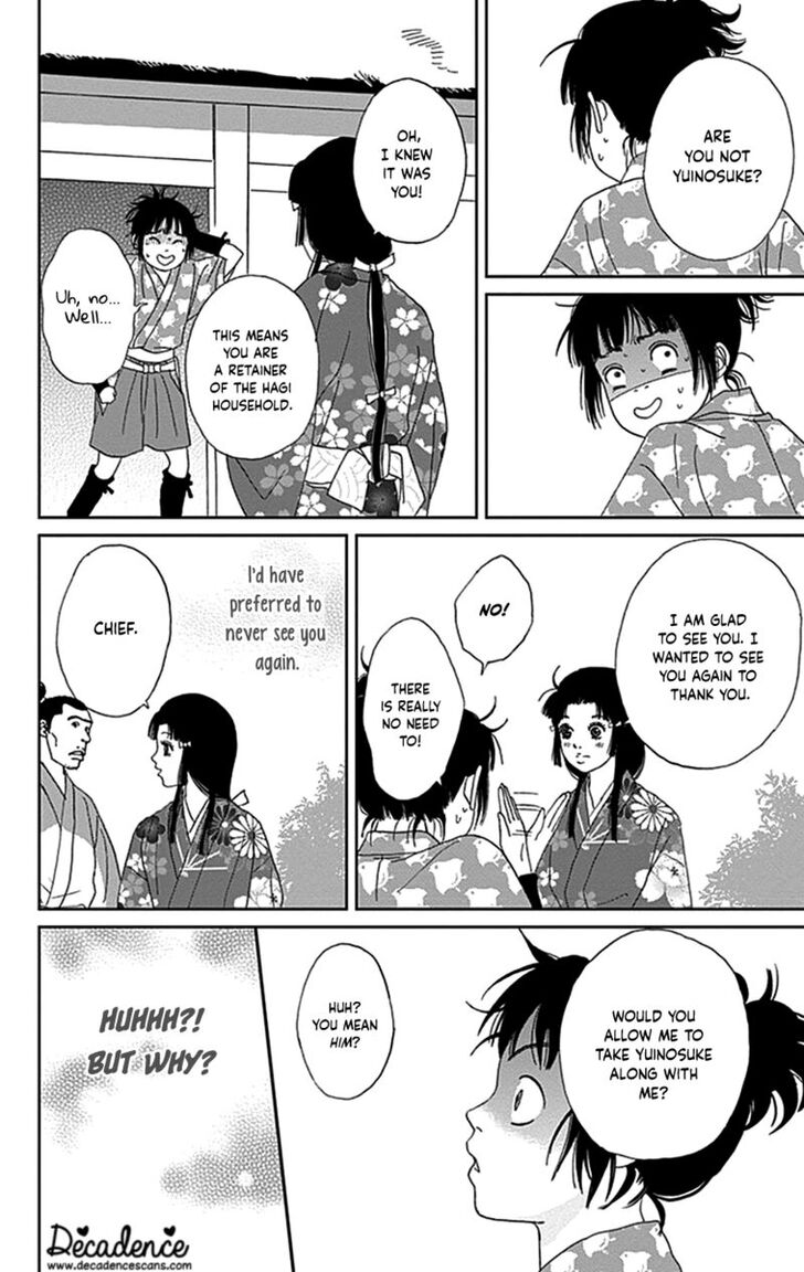 Read Ashi-Girl Manga Online