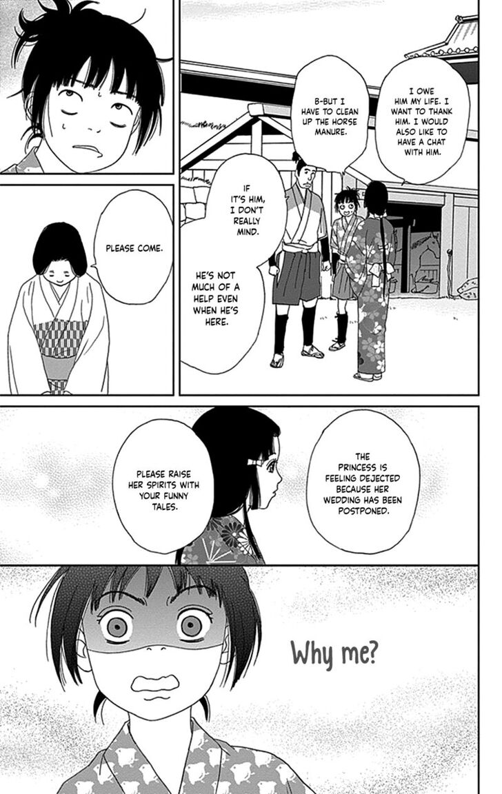 Read Ashi-Girl Manga Online